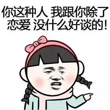 妈2020年我的钢笔涨了20万
