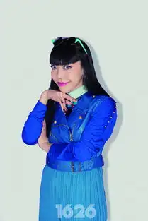 吴莫愁登潮刊摇滚小魔女极尽魅惑
