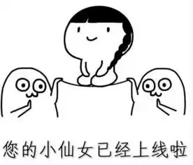 新人报道7套时政2套公基2套行测一键领取
