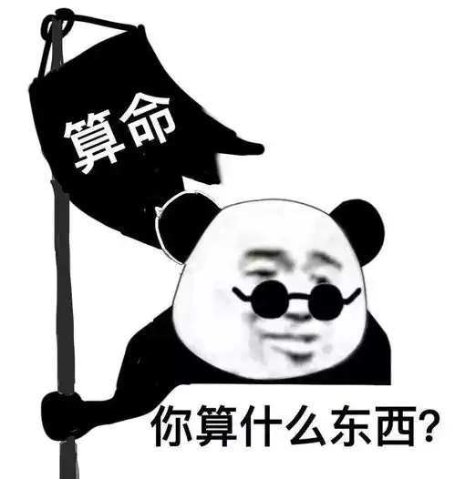 这个推送只有一个目的如何报好大学专业
