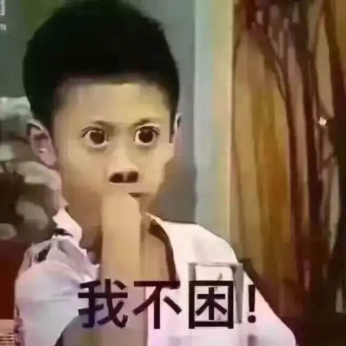轻松一刻去同学家,怎么跟他妈妈打招呼才有礼貌
