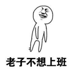 90后小姐姐成为中国锦鲤,一夜净赚一个亿
