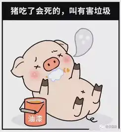 继干湿垃圾分类后的又一个灵魂拷问你是什么垃圾
