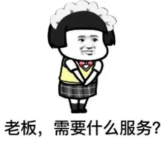 红了20年,这次是真的退圈了
