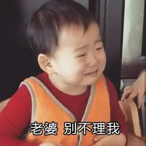 最近这个视频火了简直是快乐的源泉就连主持人们都开始......猛戳视频观看
