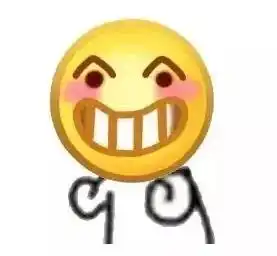 emoji教你设置虚无飘渺的信息,好友看了一脸懵逼
