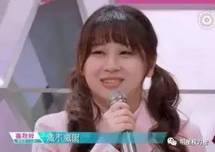 尴尬了...
