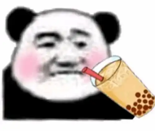 搞笑沙雕熊猫头表情包来啦,敲可爱

