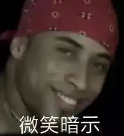 小虎冲分至韩服第八,春之虎帝果然名不虚传
