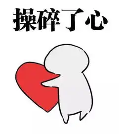 日本国民母婴品牌小宝宝都能用的痱子水镇定止痒水样清爽
