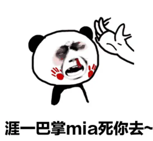 嘴贱,没钱还出来买什么鞋福州一售货员被狠狠地摔了一巴掌
