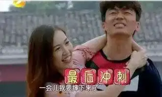 马金莲女士你毁了我容忍傻x的底线
