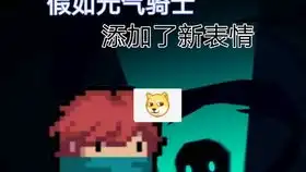 美国大学研究发现古代人面部表情的喜怒哀乐,和现代人一模一样
