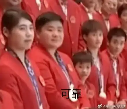 这些热搜,可爱得犯规了
