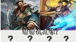 众所周知,刘谌的战绝是弃掉所有手牌并摸一张牌