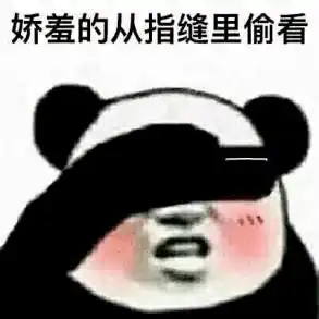 当暗恋对象是机械宅时,你需要
