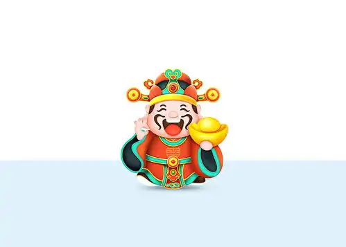 原创手绘卡通财神系列插画形象

