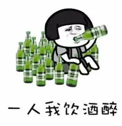 最新曝光7个川b驾驶员
