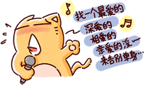 皮揣子2013年qq表情下载搞笑qq表情素材
