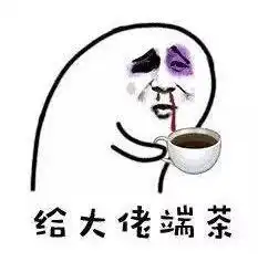 有意思贵州九大奇葩美食,排第一的竟然是它