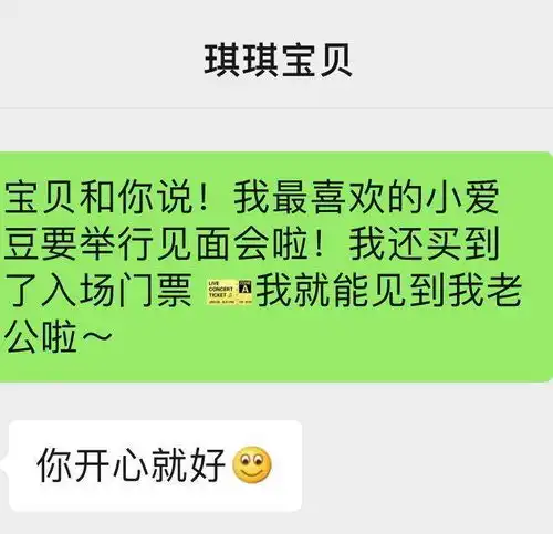 现在的90后还有人不知道微笑这个表情的含义吗原来这些表情也另有隐喻
