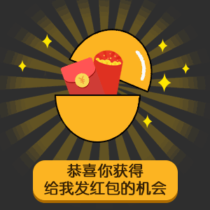 抖音儿童节表情包分享六一儿童节表情包大全
