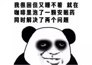 没出过事的人,永远把这些话当段子在看
