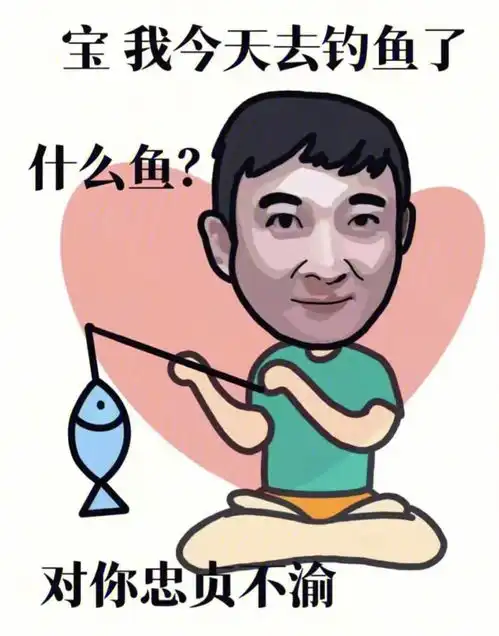 想你的液夜

