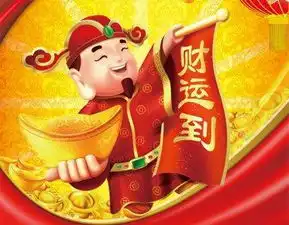 张大仁风水命理生肖冲太岁,反而好运连连的人
