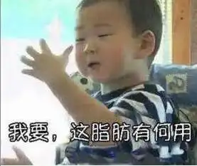 怎么大风越狠,我心越荡
