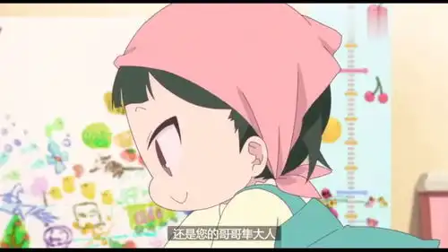 学园奶爸虎太郎紧张兮兮的表情真的萌,一动不动坚持了好久
