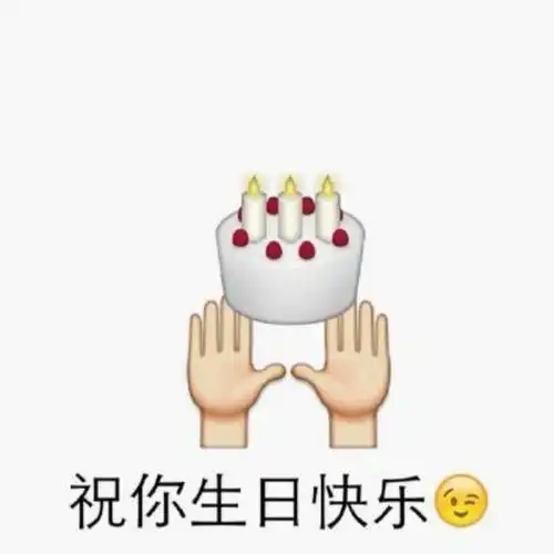 年货这样办开卡立减一百元
