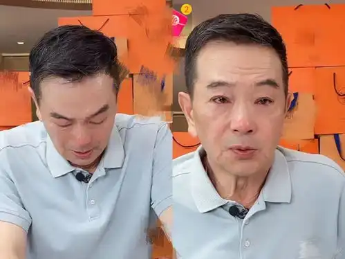 65岁老戏骨直播被骂哭被批不务正业晚节不保,当场抹泪令人心酸

