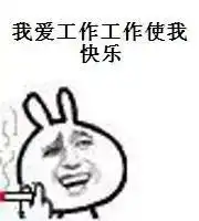 沙海点击5小时破亿,26小时破两亿我这是来了一家什么公司啊
