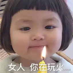 南韩第一换头女星在日本换头王前输惨了,10w和百万整形费差别太大
