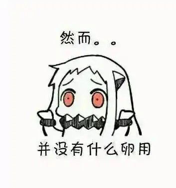 真皮皮鞋有裂缝怎么修补
