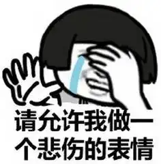 推塔,打野居然还可以用在最新的雅思口语考题中
