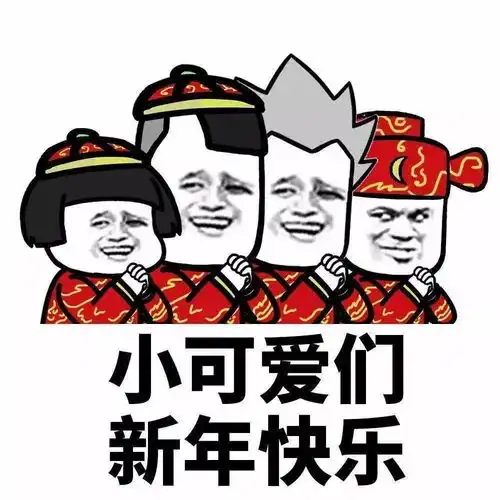 今天最高19,明天最高只有9
