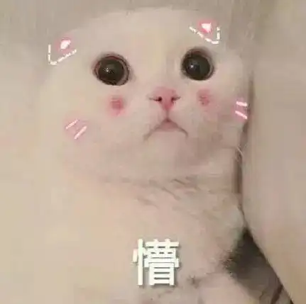 618捶墙安利丨孕期心机裸装的秘密武器,口碑爆表的安全孕妇彩妆
