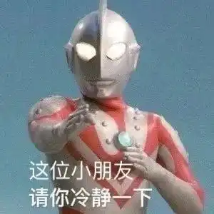 奥特曼为啥又火了
