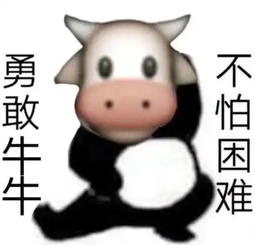 自从这3招学会了裸眼3d,炫技就没停下过,ppt高级感瞬间拉满
