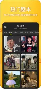 闪萌表情微信小程序最新版下载闪萌表情微信小程序安卓版下载v3.0.09553安卓下载