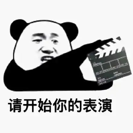 手机成精了广东一男子翻包掏出手机呀,怎么跑这儿来了
