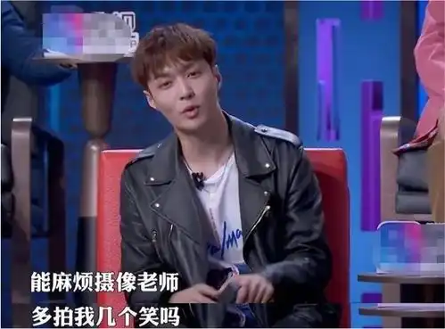 杨笠那些毫无底线的表演,让我看到一种浓浓的恶意
