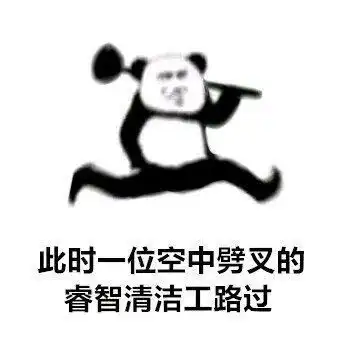 如果崩坏三美工和策划打架你支持谁
