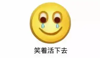 双11后第一批买家秀曝光,笑到肚子疼没一点防备,你就这样出现在视线里
