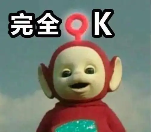 网红芈十四考编落榜发文揭发卖惨,却被啪啪打脸,上榜者实至名归...
