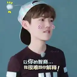 奔跑吧收官,终于可以还鹿晗和热巴清静了
