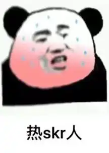 日本过百人中暑死亡,是舍不得开空调吗

