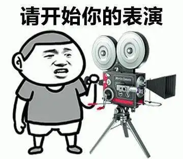 被上帝私藏在广州的动漫天堂,你会和谁来
